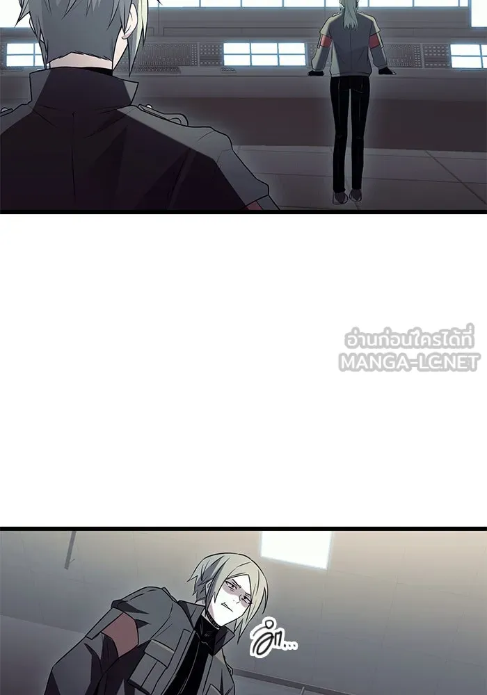 พลิกชะตาคว้าไอเทมระดับเทพ ตอนที่ 73 รูปที่ 75