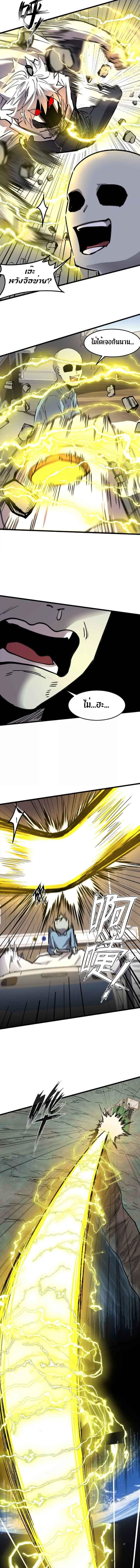 Manga-lc-com อ่านมังงะ อ่านการ์ตูน ออนไลน์ ฟรี Mr.Zombie ตอนที่ 1 2 3 4 5 6 7 8 9 10 11 12 13 14 ฟรี ไม่มีโฆษณา Manga-lc - อ่าน มังงะ อ่าน การ์ตูน ออนไลน์ อ่านมังงะ ฟรี