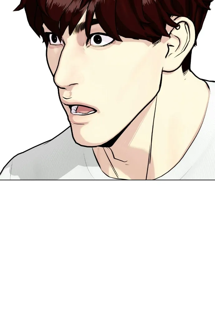 หมาหัวเน่าเก๋าเกินไป ตอนที่ 167 รูปที่ 80