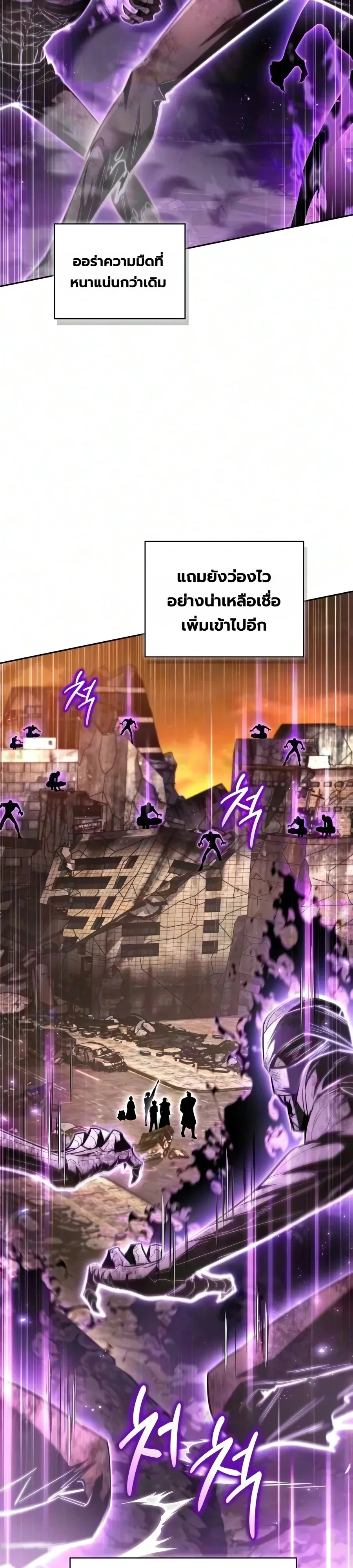 Manga-lc-com อ่านมังงะ อ่านการ์ตูน ออนไลน์ ฟรี A Wimp’s Strategy Guide to Conquer the Tower กลยุทธ์พิชิตหอค ตอนที่ 1 2 3 4 5 6 7 8 9 10 11 12 13 14 ฟรี ไม่มีโฆษณา Manga-lc - อ่าน มังงะ อ่าน การ์ตูน ออนไลน์ อ่านมังงะ ฟรี