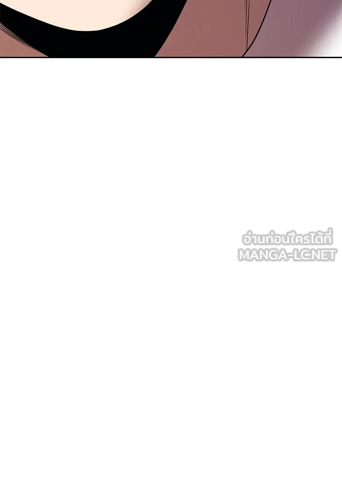 +99 ท่อนไม้พร้อมบวก ตอนที่ 40 ความทรงจำ (2) รูปที่ 129