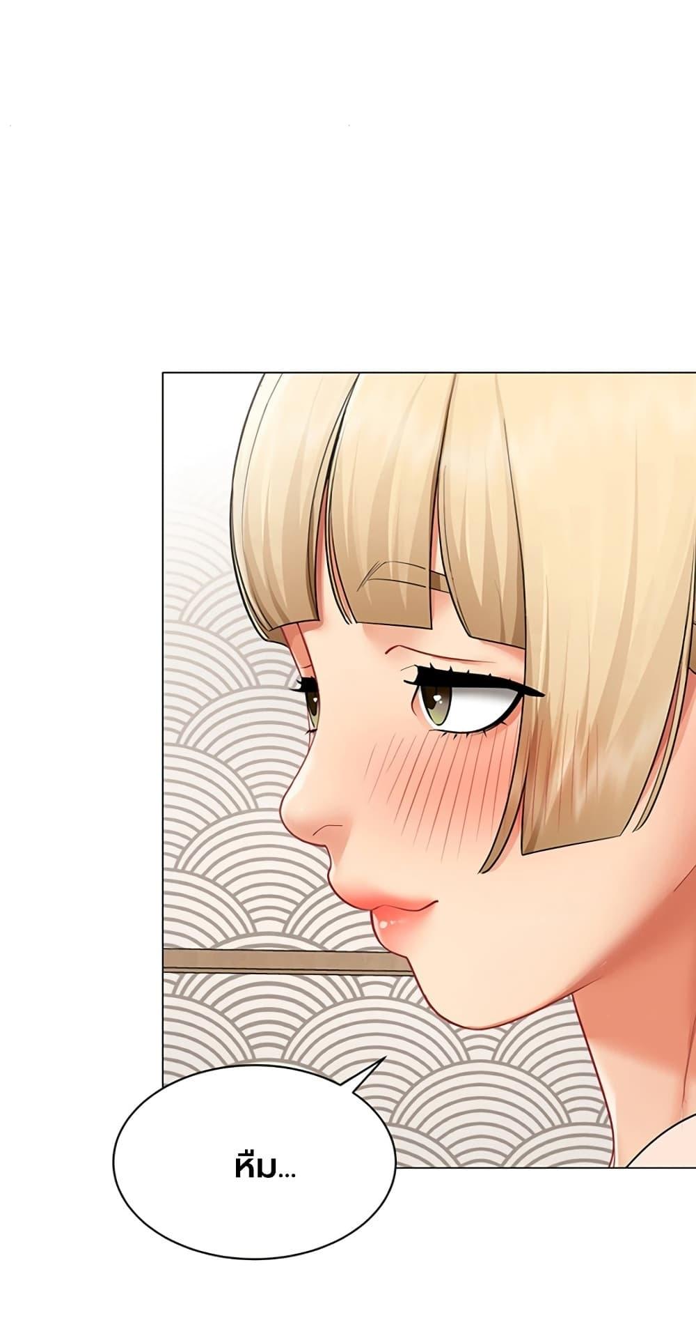 Doujin-Lc- อ่าน โดจิน มังฮวา เกาหลี ญี่ปุ่น จีน แปลไทย I Report Regarding Gender ตอนที่ 1 2 3 4 5 6 7 8 9 10 11 12 13 14 ฟรี ไม่มีโฆษณา อ่าน โดจิน Manhwa เกาหลี ญี่ปุ่น จีน เรามีครบ คัดมาให้เน้นๆ โดจิน 18+ รับประกันความฟินโดย  Doujin Lc