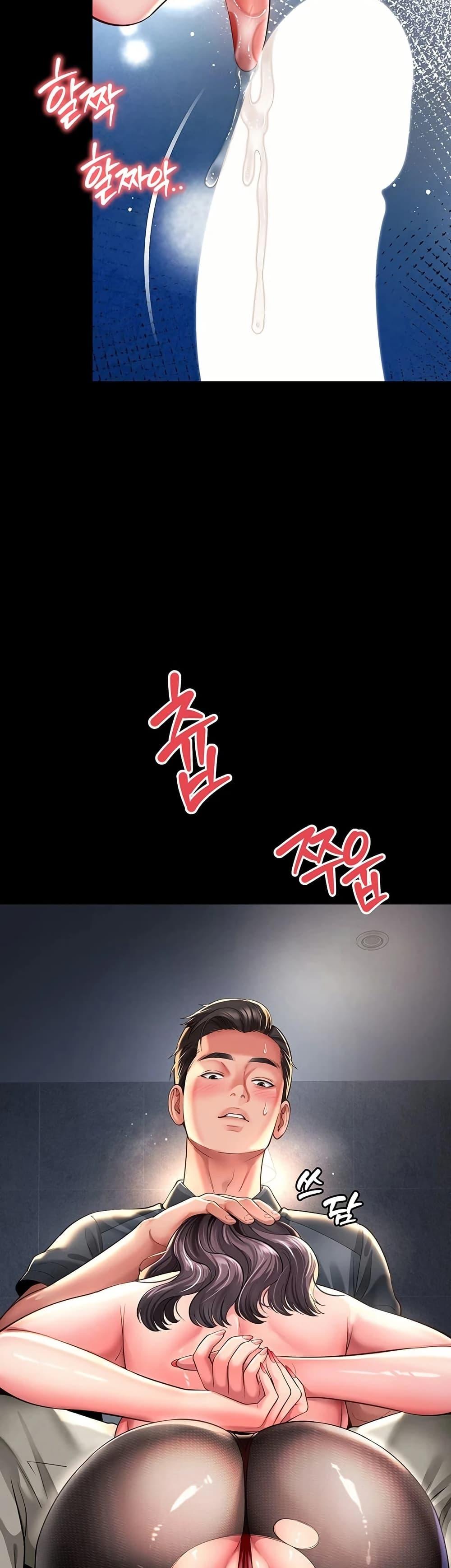Doujin-Lc- อ่าน โดจิน มังฮวา เกาหลี ญี่ปุ่น จีน แปลไทย The Mother ตอนที่ 1 2 3 4 5 6 7 8 9 10 11 12 13 14 ฟรี ไม่มีโฆษณา อ่าน โดจิน Manhwa เกาหลี ญี่ปุ่น จีน เรามีครบ คัดมาให้เน้นๆ โดจิน 18+ รับประกันความฟินโดย  Doujin Lc