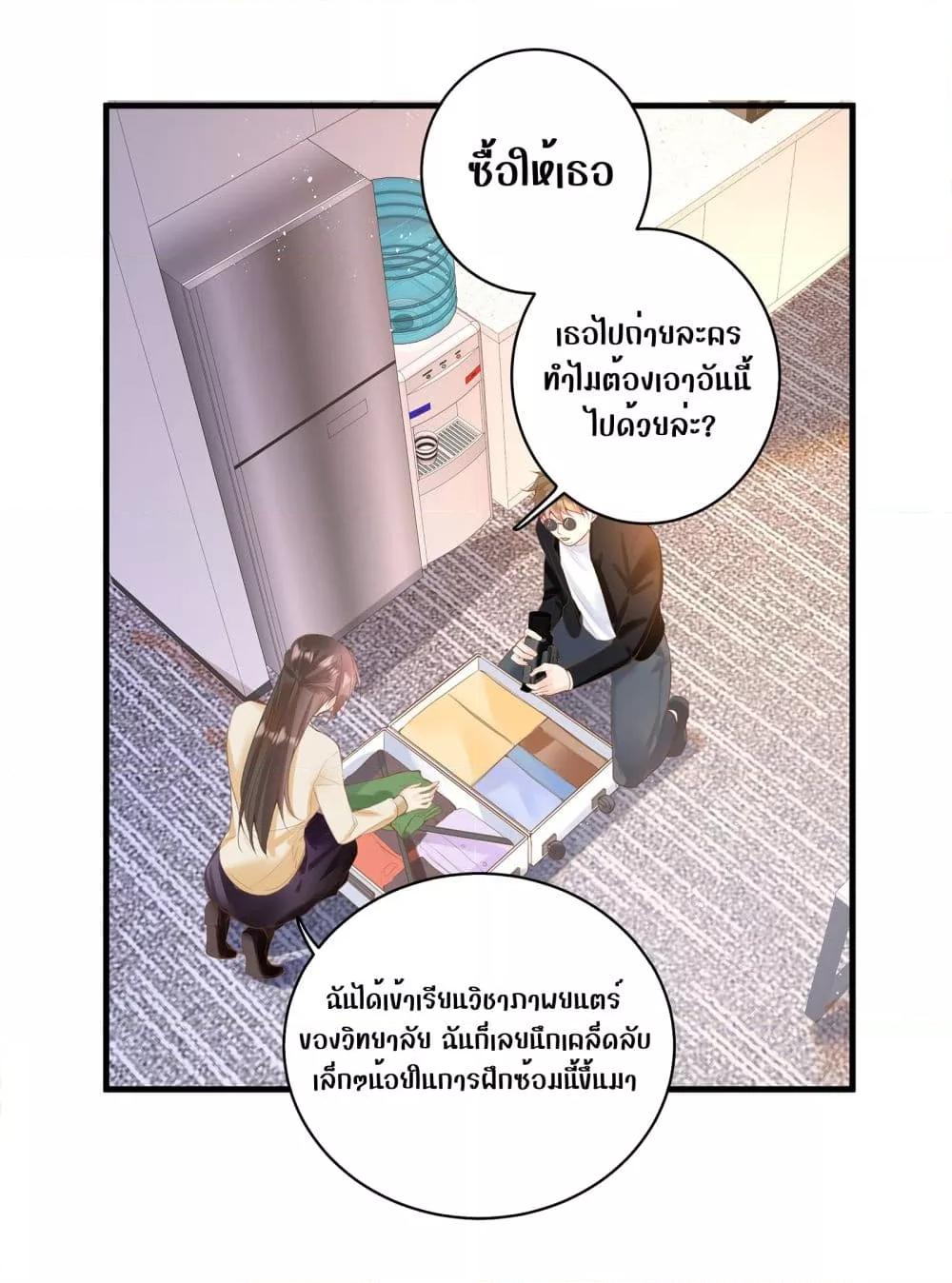 Manga-lc-com อ่านมังงะ อ่านการ์ตูน ออนไลน์ ฟรี BacktoDebut– ตอนที่ 1 2 3 4 5 6 7 8 9 10 11 12 13 14 ฟรี ไม่มีโฆษณา Manga-lc - อ่าน มังงะ อ่าน การ์ตูน ออนไลน์ อ่านมังงะ ฟรี