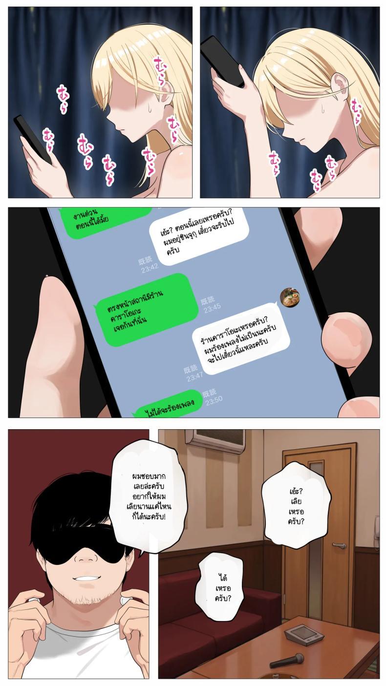 Doujin-Lc- อ่าน โดจิน มังฮวา เกาหลี ญี่ปุ่น จีน แปลไทย เมื่อสาวแกลชวนผมถ่ายคลิปหารายได้ (Coela Network) ตอนที่ 1 2 3 4 5 6 7 8 9 10 11 12 13 14 ฟรี ไม่มีโฆษณา อ่าน โดจิน Manhwa เกาหลี ญี่ปุ่น จีน เรามีครบ คัดมาให้เน้นๆ โดจิน 18+ รับประกันความฟินโดย  Doujin Lc