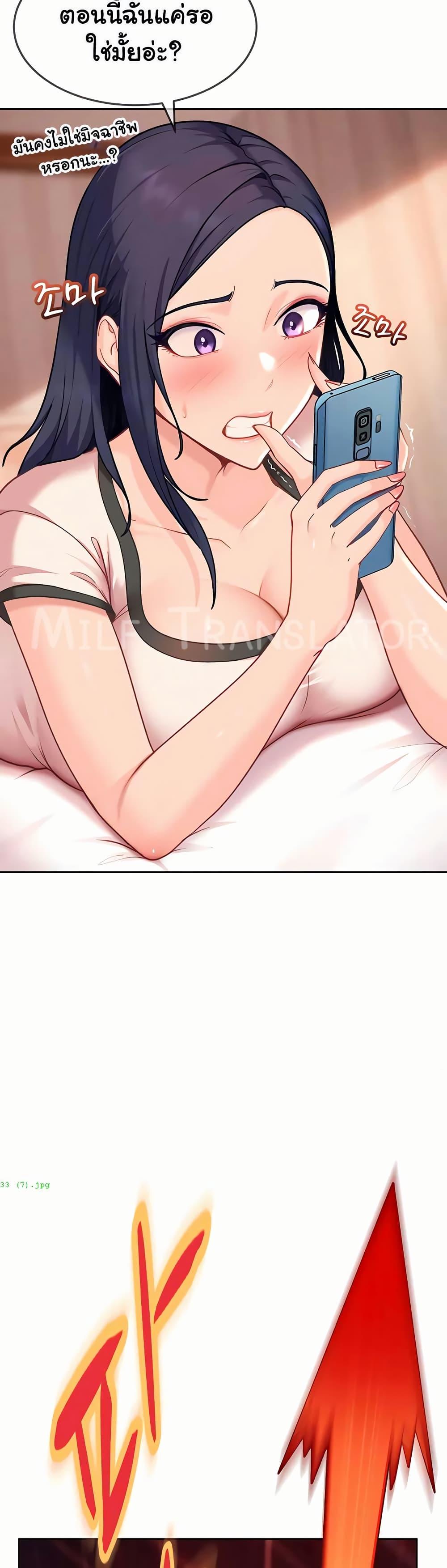 Doujin-Lc- อ่าน โดจิน มังฮวา เกาหลี ญี่ปุ่น จีน แปลไทย The Female ตอนที่ 1 2 3 4 5 6 7 8 9 10 11 12 13 14 ฟรี ไม่มีโฆษณา อ่าน โดจิน Manhwa เกาหลี ญี่ปุ่น จีน เรามีครบ คัดมาให้เน้นๆ โดจิน 18+ รับประกันความฟินโดย  Doujin Lc