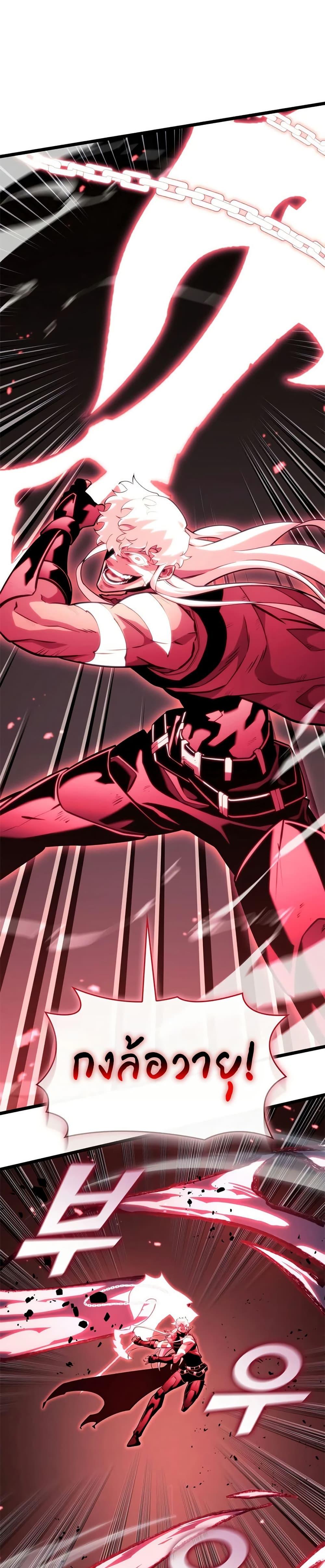 Manga-lc-com อ่านมังงะ อ่านการ์ตูน ออนไลน์ ฟรี Return of the SSS-Class Ranker ตอนที่ 1 2 3 4 5 6 7 8 9 10 11 12 13 14 ฟรี ไม่มีโฆษณา Manga-lc - อ่าน มังงะ อ่าน การ์ตูน ออนไลน์ อ่านมังงะ ฟรี