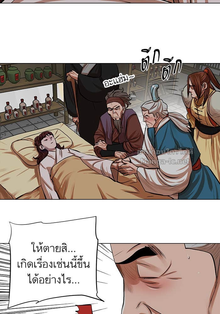 Doujin-Lc- อ่าน โดจิน มังฮวา เกาหลี ญี่ปุ่น จีน แปลไทย องครักษ์แห่งอัครสกุลจาง ตอนที่ 1 2 3 4 5 6 7 8 9 10 11 12 13 14 ฟรี ไม่มีโฆษณา อ่าน โดจิน Manhwa เกาหลี ญี่ปุ่น จีน เรามีครบ คัดมาให้เน้นๆ โดจิน 18+ รับประกันความฟินโดย Doujin Lc