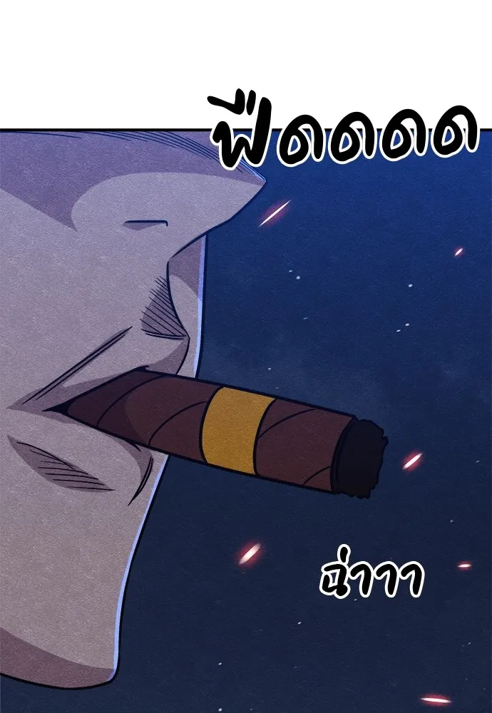 Zombie X Slasher ตอนที่ 18 รูปที่ 164