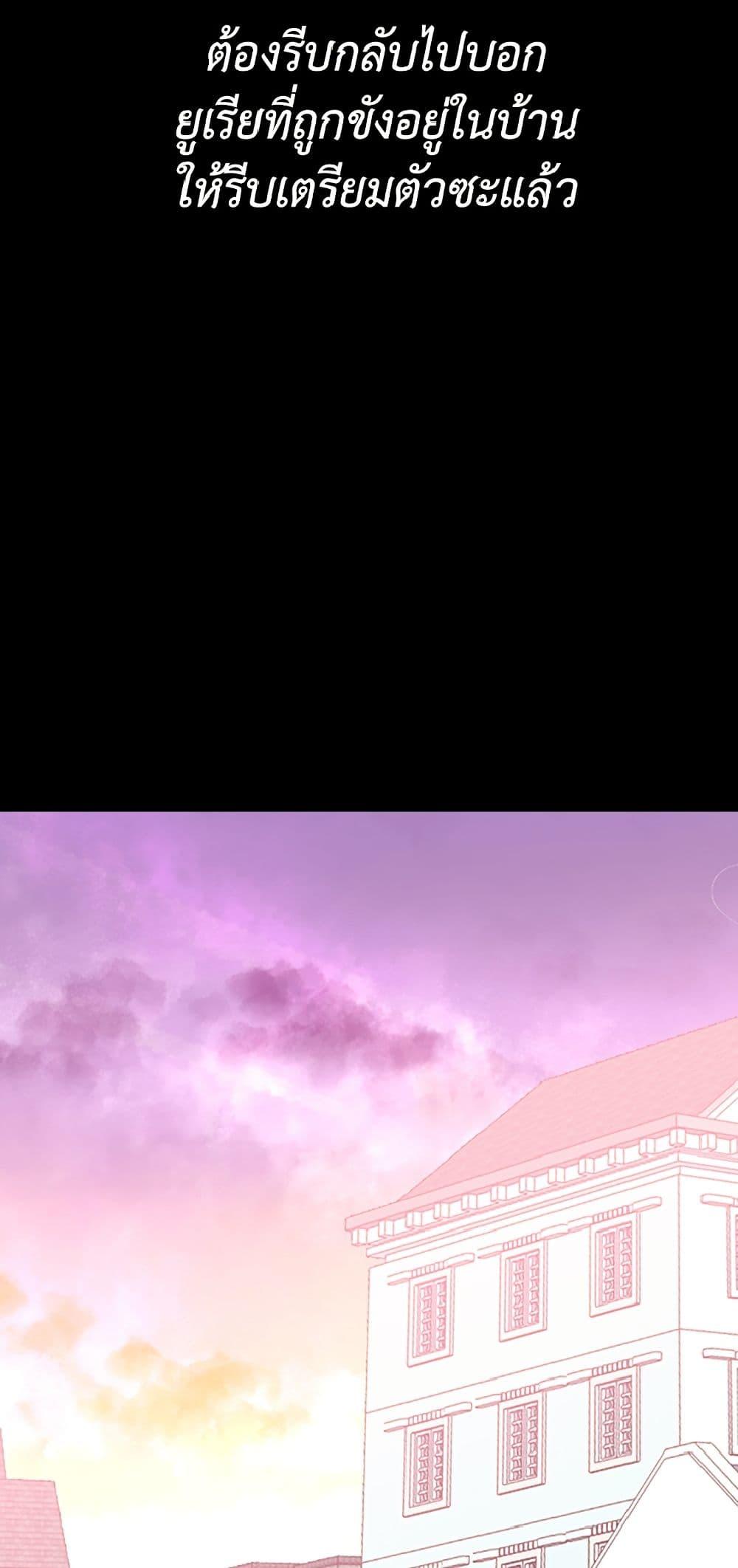 Manga-lc-com อ่านมังงะ อ่านการ์ตูน ออนไลน์ ฟรี Isekai Empress ตอนที่ 1 2 3 4 5 6 7 8 9 10 11 12 13 14 ฟรี ไม่มีโฆษณา Manga-lc - อ่าน มังงะ อ่าน การ์ตูน ออนไลน์ อ่านมังงะ ฟรี