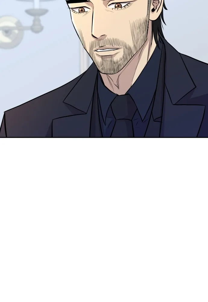 หลานอัจฉริยะของราชาเงินกู้ ตอนที่ 15 รูปที่ 119