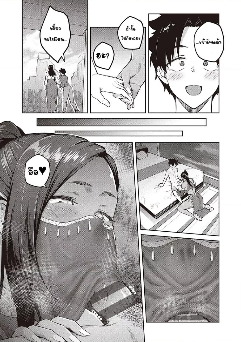 Doujin-Lc- อ่าน โดจิน มังฮวา เกาหลี ญี่ปุ่น จีน แปลไทย Honey Temptation ฮันนี่เทมเทชั่น ตอนที่ 1 2 3 4 5 6 7 8 9 10 11 12 13 14 ฟรี ไม่มีโฆษณา อ่าน โดจิน Manhwa เกาหลี ญี่ปุ่น จีน เรามีครบ คัดมาให้เน้นๆ โดจิน 18+ รับประกันความฟินโดย  Doujin Lc
