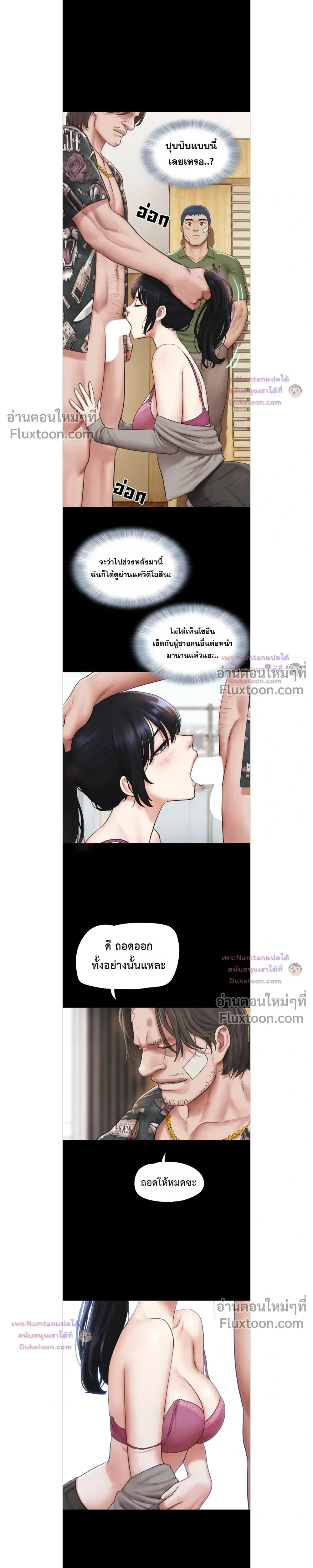 Doujin-Lc- อ่าน โดจิน มังฮวา เกาหลี ญี่ปุ่น จีน แปลไทย Soeun ตอนที่ 1 2 3 4 5 6 7 8 9 10 11 12 13 14 ฟรี ไม่มีโฆษณา อ่าน โดจิน Manhwa เกาหลี ญี่ปุ่น จีน เรามีครบ คัดมาให้เน้นๆ โดจิน 18+ รับประกันความฟินโดย  Doujin Lc