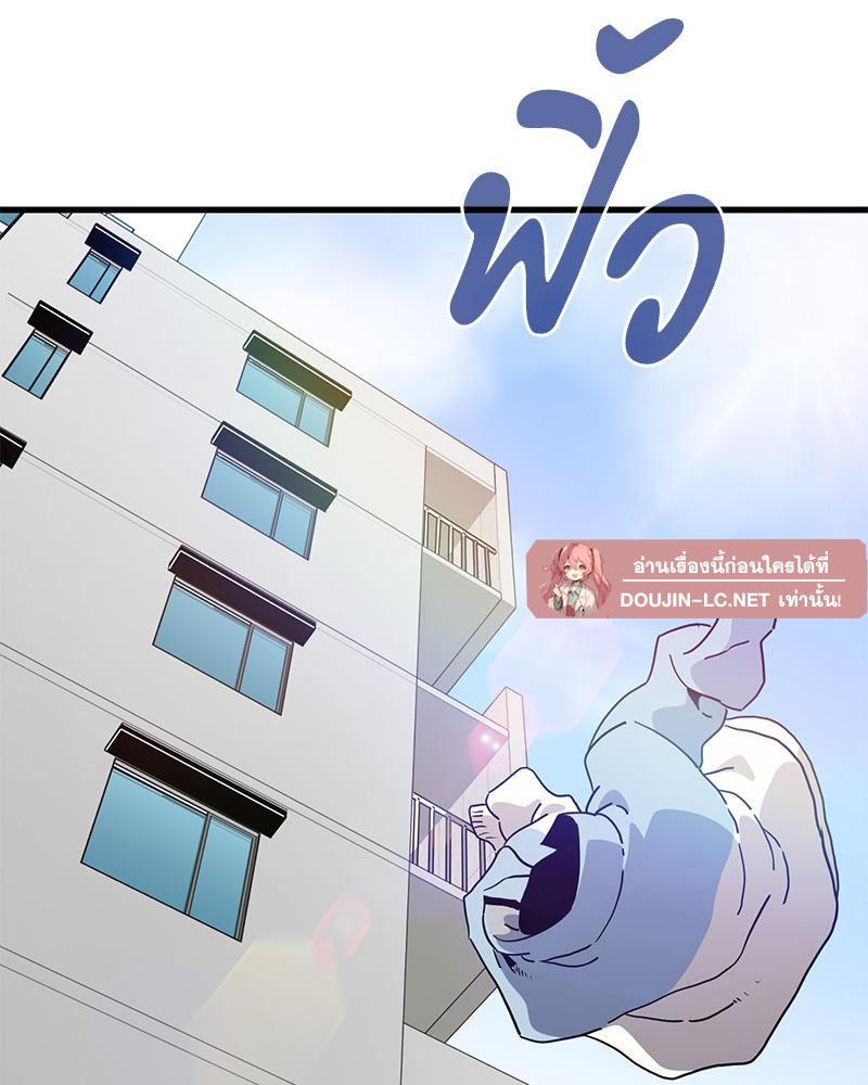 Doujin-Lc- อ่าน โดจิน มังฮวา เกาหลี ญี่ปุ่น จีน แปลไทย A Turning Point Raw ตอนที่ 1 2 3 4 5 6 7 8 9 10 11 12 13 14 ฟรี ไม่มีโฆษณา อ่าน โดจิน Manhwa เกาหลี ญี่ปุ่น จีน เรามีครบ คัดมาให้เน้นๆ โดจิน 18+ รับประกันความฟินโดย  Doujin Lc