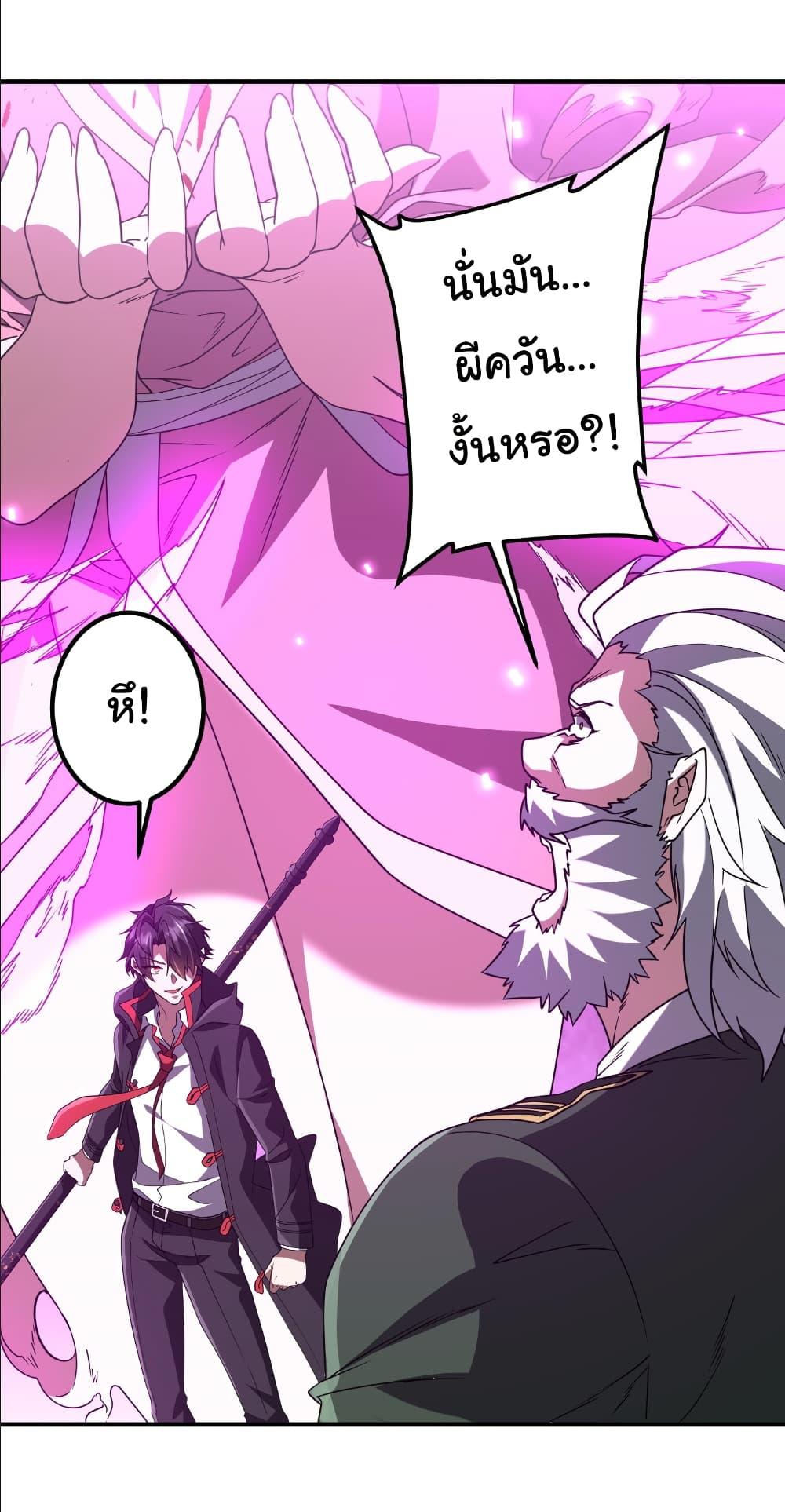 Manga-lc-com อ่านมังงะ อ่านการ์ตูน ออนไลน์ ฟรี Start with Trillions of Coins ตอนที่ 1 2 3 4 5 6 7 8 9 10 11 12 13 14 ฟรี ไม่มีโฆษณา Manga-lc - อ่าน มังงะ อ่าน การ์ตูน ออนไลน์ อ่านมังงะ ฟรี