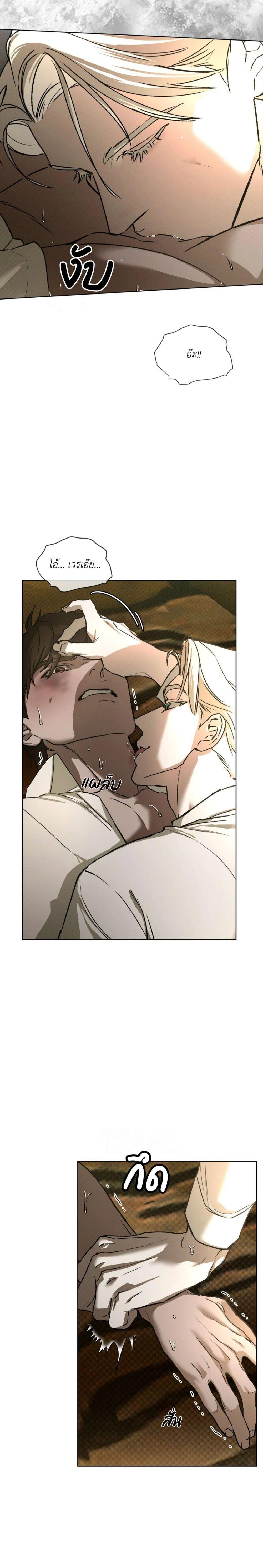 Manga-lc-com อ่านมังงะ อ่านการ์ตูน ออนไลน์ ฟรี Codename Anastasia ตอนที่ 1 2 3 4 5 6 7 8 9 10 11 12 13 14 ฟรี ไม่มีโฆษณา Manga-lc - อ่าน มังงะ อ่าน การ์ตูน ออนไลน์ อ่านมังงะ ฟรี