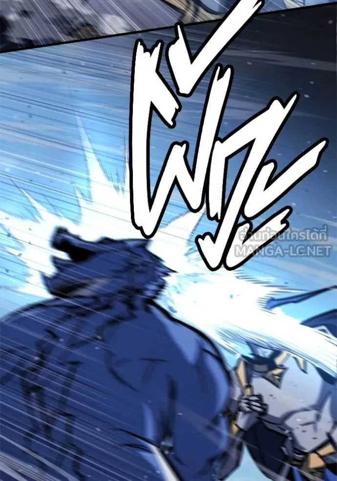 โกดังลับหลังโลกแตก ตอนที่ 34 รูปที่ 62