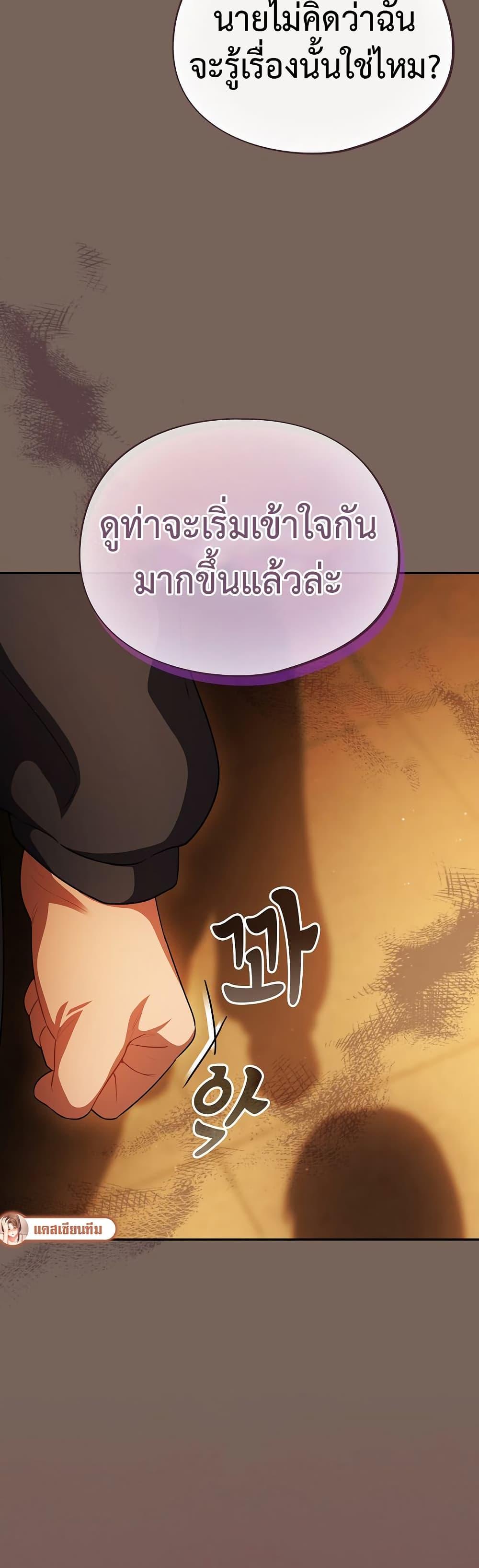 Doujin-Lc- อ่าน โดจิน มังฮวา เกาหลี ญี่ปุ่น จีน แปลไทย Idiot Virus ตอนที่ 1 2 3 4 5 6 7 8 9 10 11 12 13 14 ฟรี ไม่มีโฆษณา อ่าน โดจิน Manhwa เกาหลี ญี่ปุ่น จีน เรามีครบ คัดมาให้เน้นๆ โดจิน 18+ รับประกันความฟินโดย  Doujin Lc