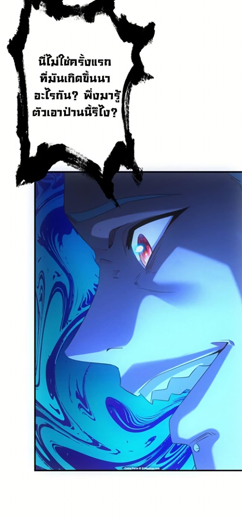 Manga-lc-com อ่านมังงะ อ่านการ์ตูน ออนไลน์ ฟรี Irasshaimase Shuumatsu Sekai ตอนที่ 1 2 3 4 5 6 7 8 9 10 11 12 13 14 ฟรี ไม่มีโฆษณา Manga-lc - อ่าน มังงะ อ่าน การ์ตูน ออนไลน์ อ่านมังงะ ฟรี