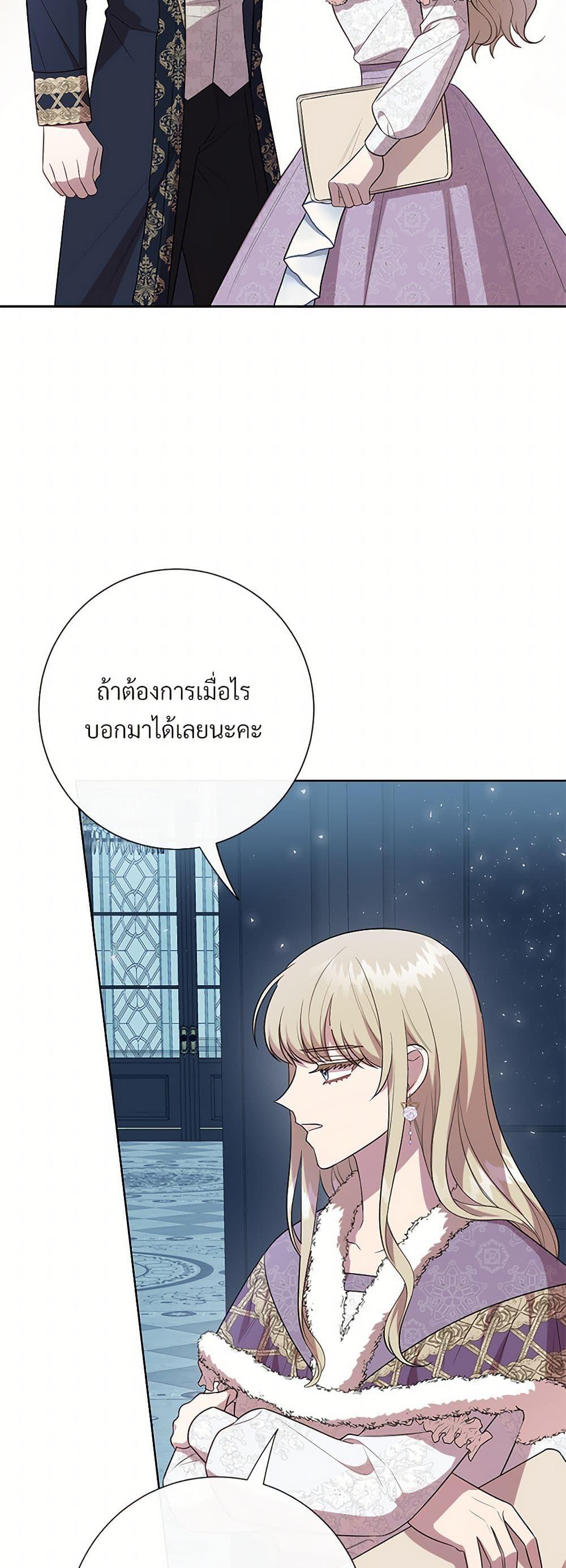 Manga-lc-com อ่านมังงะ อ่านการ์ตูน ออนไลน์ ฟรี Please Don’t Eat Me! ตอนที่ 1 2 3 4 5 6 7 8 9 10 11 12 13 14 ฟรี ไม่มีโฆษณา Manga-lc - อ่าน มังงะ อ่าน การ์ตูน ออนไลน์ อ่านมังงะ ฟรี