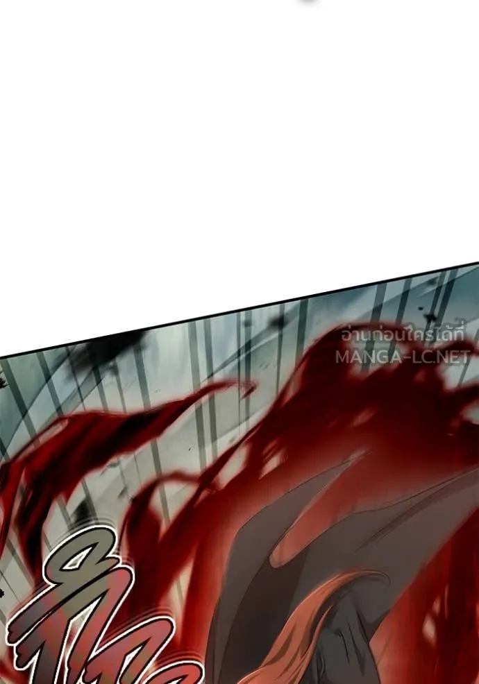 Regressor’s Life Aft ตอนที่ 90 รูปที่ 32