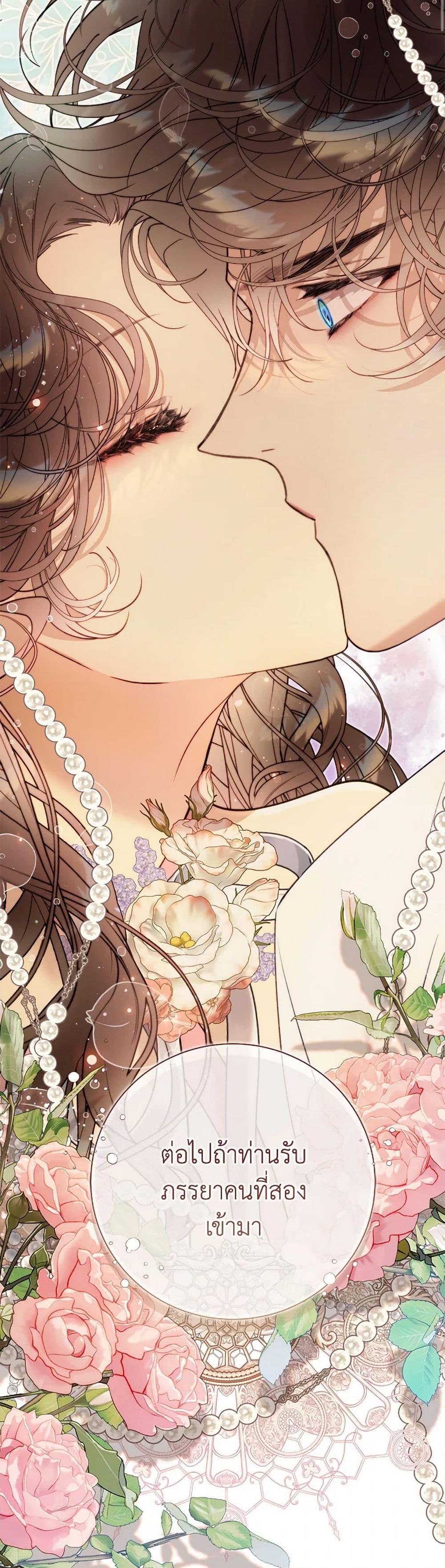 Manga-lc-com อ่านมังงะ อ่านการ์ตูน ออนไลน์ ฟรี Beatrice ตอนที่ 1 2 3 4 5 6 7 8 9 10 11 12 13 14 ฟรี ไม่มีโฆษณา Manga-lc - อ่าน มังงะ อ่าน การ์ตูน ออนไลน์ อ่านมังงะ ฟรี