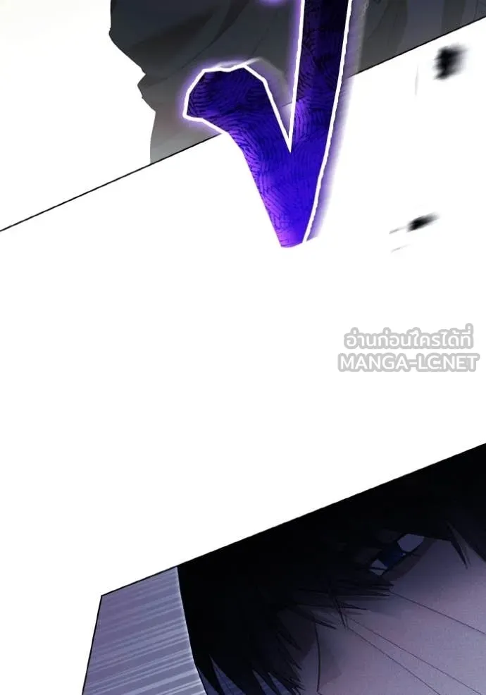 ราชินีจอมมาร ตอนที่ 87 รูปที่ 39