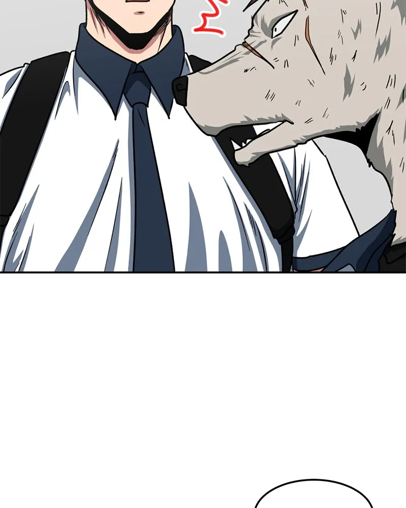 โรงเรียนสัตว์กินเนื้อ ตอนที่ 44 รูปที่ 4