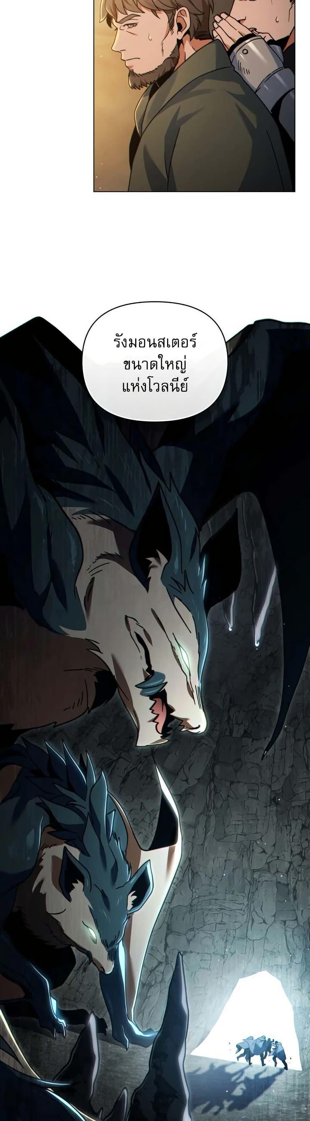 Manga-lc-com อ่านมังงะ อ่านการ์ตูน ออนไลน์ ฟรี I Can See Your Stats! ตอนที่ 1 2 3 4 5 6 7 8 9 10 11 12 13 14 ฟรี ไม่มีโฆษณา Manga-lc - อ่าน มังงะ อ่าน การ์ตูน ออนไลน์ อ่านมังงะ ฟรี