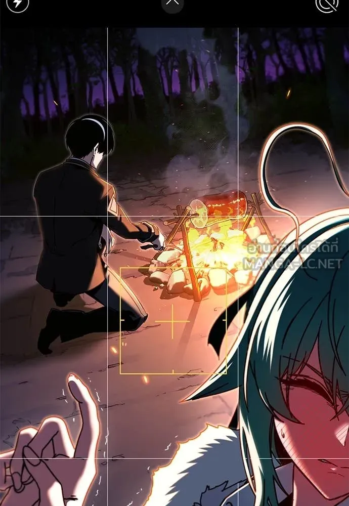 ชำแหละอะคาเดมี ตอนที่ 42 รูปที่ 32