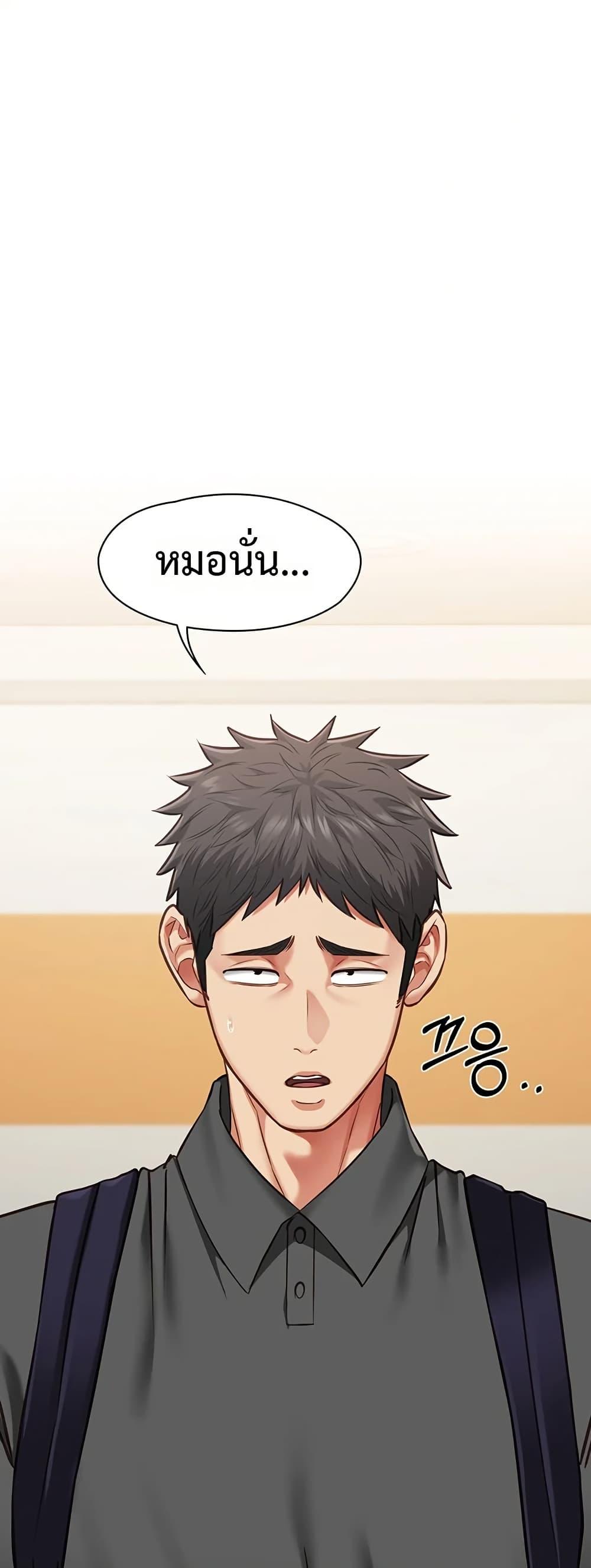 Doujin-Lc- อ่าน โดจิน มังฮวา เกาหลี ญี่ปุ่น จีน แปลไทย My Girlfriend ตอนที่ 1 2 3 4 5 6 7 8 9 10 11 12 13 14 ฟรี ไม่มีโฆษณา อ่าน โดจิน Manhwa เกาหลี ญี่ปุ่น จีน เรามีครบ คัดมาให้เน้นๆ โดจิน 18+ รับประกันความฟินโดย  Doujin Lc