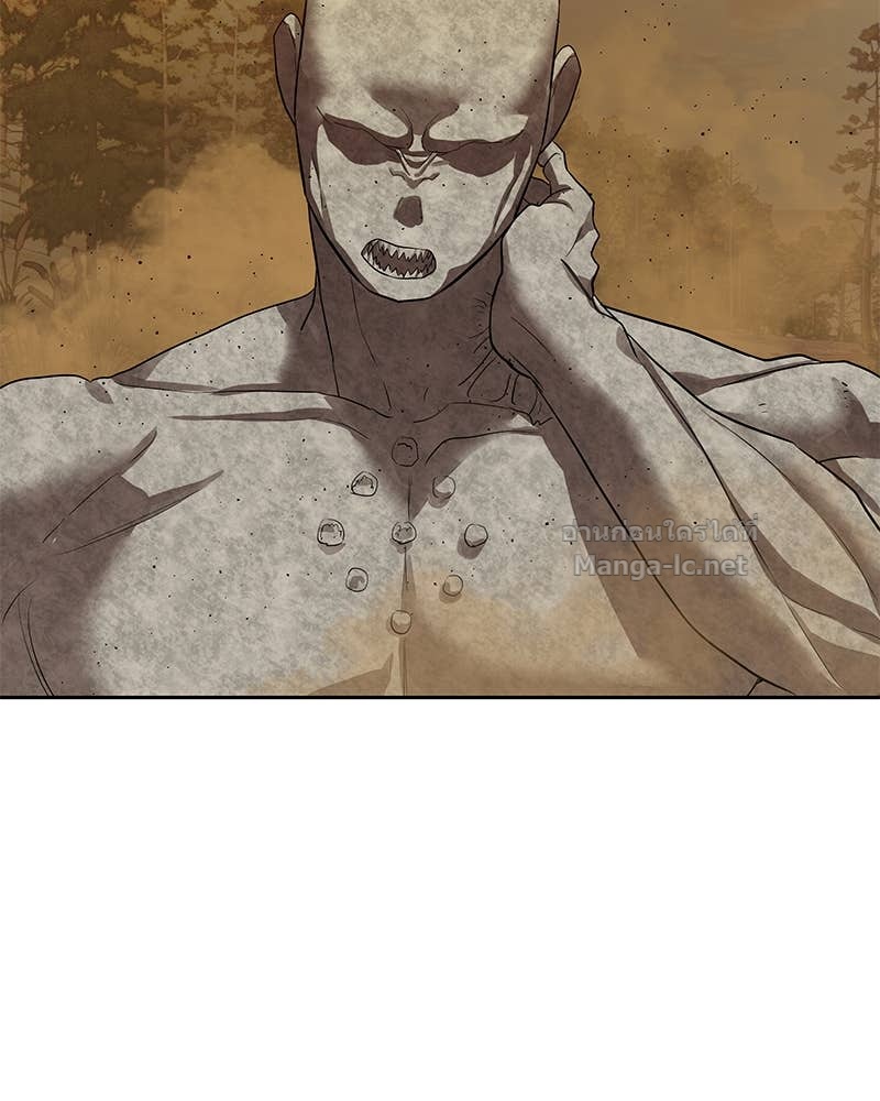 Doujin-Lc- อ่าน โดจิน มังฮวา เกาหลี ญี่ปุ่น จีน แปลไทย ข้าราชการพิเศษ ตอนที่ 1 2 3 4 5 6 7 8 9 10 11 12 13 14 ฟรี ไม่มีโฆษณา อ่าน โดจิน Manhwa เกาหลี ญี่ปุ่น จีน เรามีครบ คัดมาให้เน้นๆ โดจิน 18+ รับประกันความฟินโดย Doujin Lc