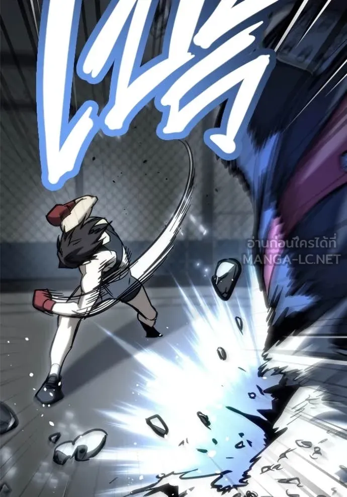 โกดังลับหลังโลกแตก ตอนที่ 27 รูปที่ 10