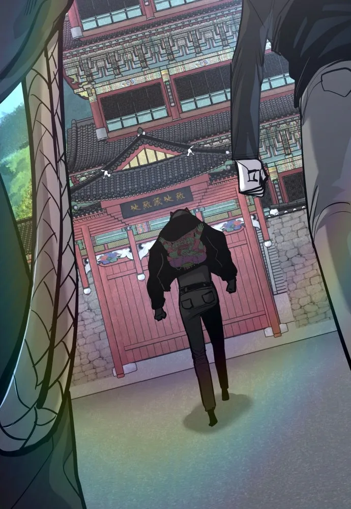 มือพิพากษา ตอนที่ 47 รูปที่ 73