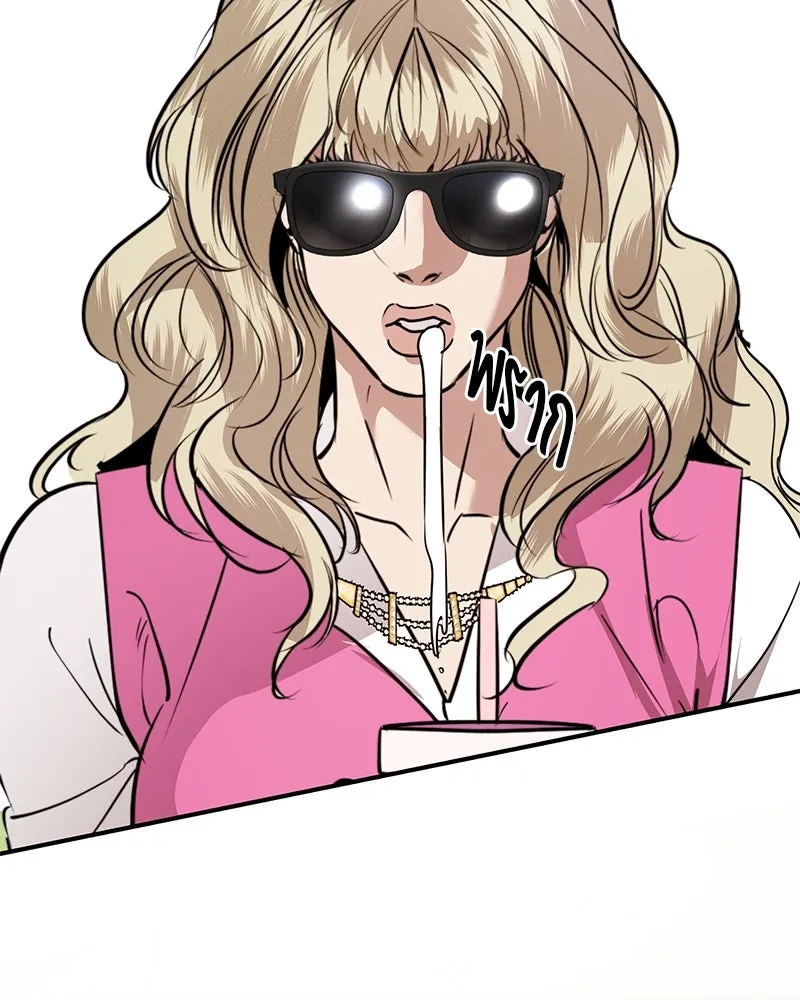 สี่สาวชาวกี ตอนที่ 34 ครอบครัวควีน รูปที่ 80