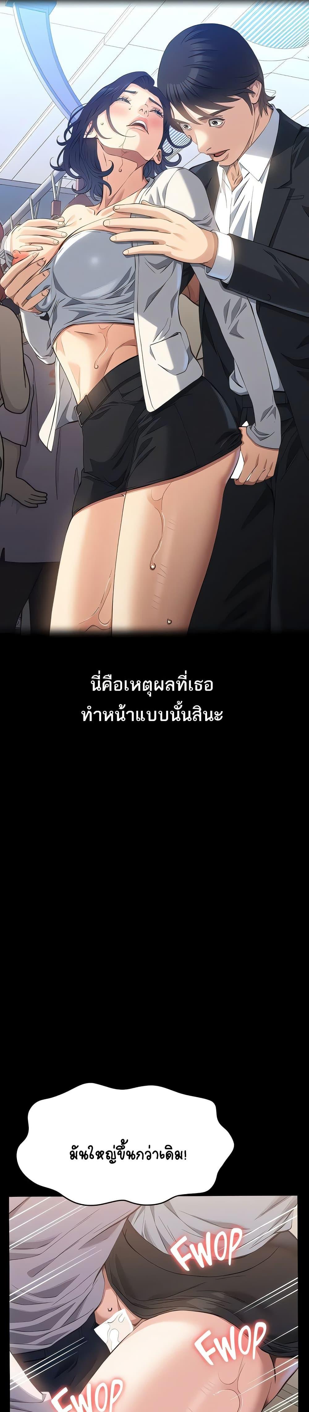 Doujin-Lc- อ่าน โดจิน มังฮวา เกาหลี ญี่ปุ่น จีน แปลไทย Resume ตอนที่ 1 2 3 4 5 6 7 8 9 10 11 12 13 14 ฟรี ไม่มีโฆษณา อ่าน โดจิน Manhwa เกาหลี ญี่ปุ่น จีน เรามีครบ คัดมาให้เน้นๆ โดจิน 18+ รับประกันความฟินโดย  Doujin Lc