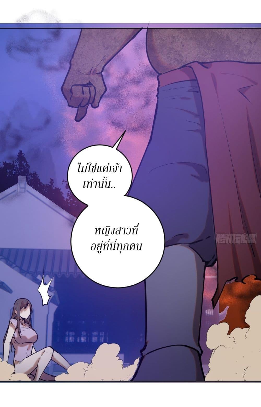 Manga-lc-com อ่านมังงะ อ่านการ์ตูน ออนไลน์ ฟรี King star emperor ตอนที่ 1 2 3 4 5 6 7 8 9 10 11 12 13 14 ฟรี ไม่มีโฆษณา Manga-lc - อ่าน มังงะ อ่าน การ์ตูน ออนไลน์ อ่านมังงะ ฟรี