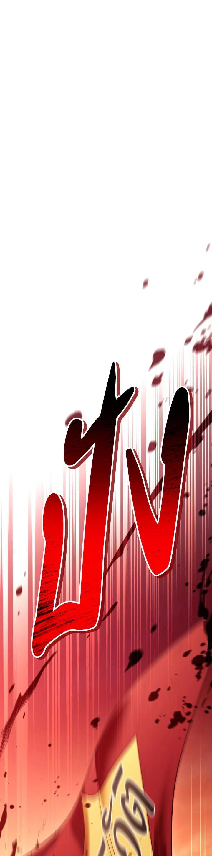 Manga-lc-com อ่านมังงะ อ่านการ์ตูน ออนไลน์ ฟรี Regressor Instruction Manual ตอนที่ 1 2 3 4 5 6 7 8 9 10 11 12 13 14 ฟรี ไม่มีโฆษณา Manga-lc - อ่าน มังงะ อ่าน การ์ตูน ออนไลน์ อ่านมังงะ ฟรี