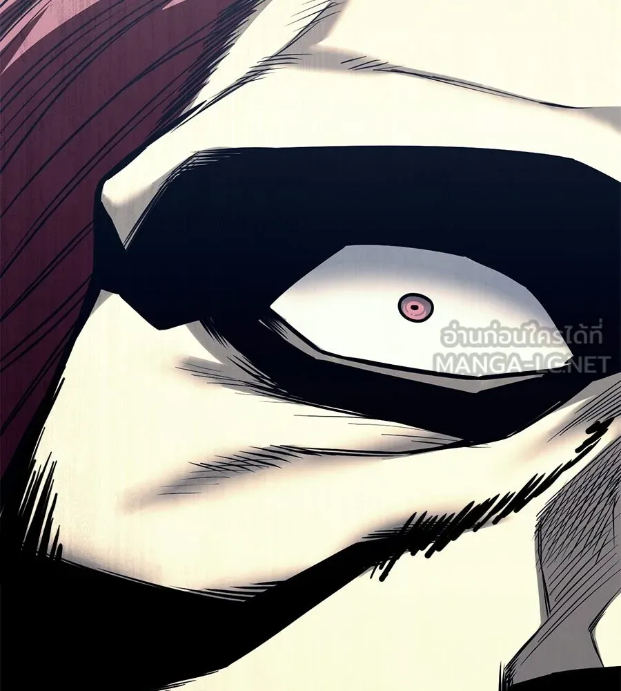 มัจจุราชชุดแดง ตอนที่ 61 รูปที่ 57