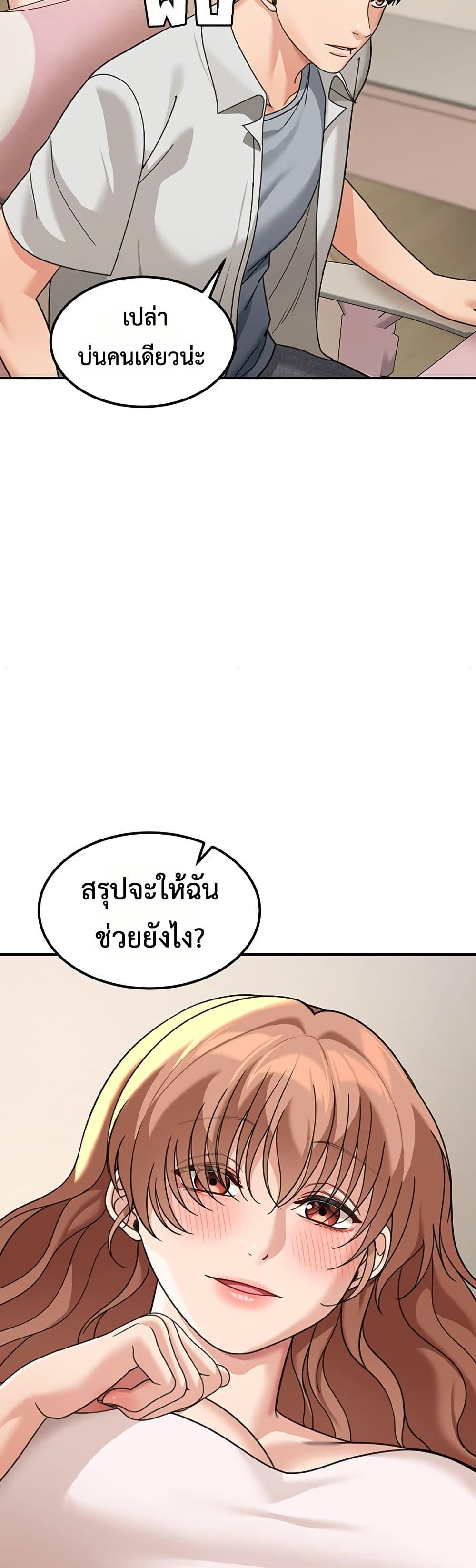 Doujin-Lc- อ่าน โดจิน มังฮวา เกาหลี ญี่ปุ่น จีน แปลไทย Because I live ตอนที่ 1 2 3 4 5 6 7 8 9 10 11 12 13 14 ฟรี ไม่มีโฆษณา อ่าน โดจิน Manhwa เกาหลี ญี่ปุ่น จีน เรามีครบ คัดมาให้เน้นๆ โดจิน 18+ รับประกันความฟินโดย  Doujin Lc