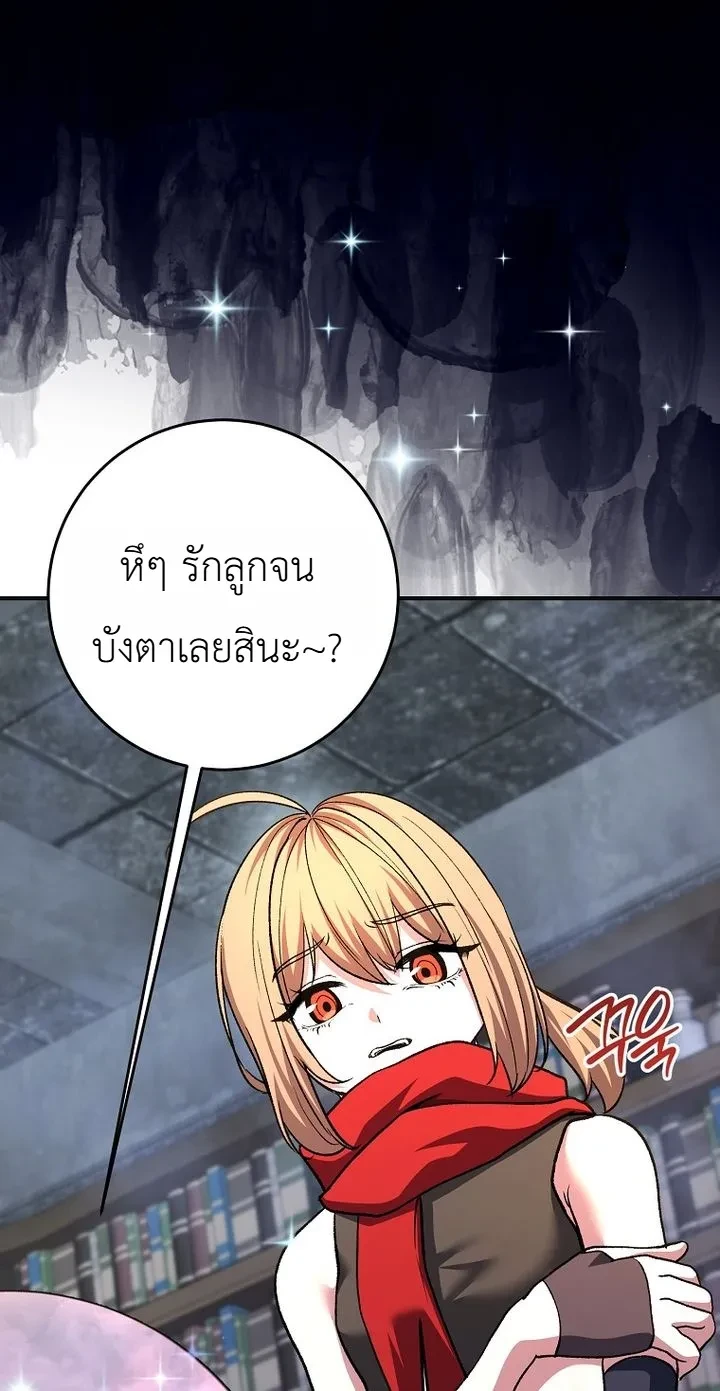 Manga-lc-com อ่านมังงะ อ่านการ์ตูน ออนไลน์ ฟรี The Returnee’s Hidden Strategy Stream สตรีมเมอร์หวนคืน55ชาติ ตอนที่ 1 2 3 4 5 6 7 8 9 10 11 12 13 14 ฟรี ไม่มีโฆษณา Manga-lc - อ่าน มังงะ อ่าน การ์ตูน ออนไลน์ อ่านมังงะ ฟรี