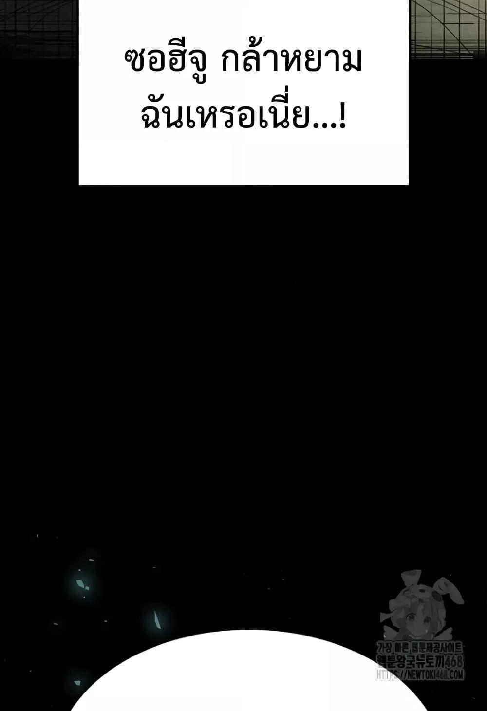 Doujin-Lc- อ่าน โดจิน มังฮวา เกาหลี ญี่ปุ่น จีน แปลไทย Human Scum ตอนที่ 1 2 3 4 5 6 7 8 9 10 11 12 13 14 ฟรี ไม่มีโฆษณา อ่าน โดจิน Manhwa เกาหลี ญี่ปุ่น จีน เรามีครบ คัดมาให้เน้นๆ โดจิน 18+ รับประกันความฟินโดย  Doujin Lc