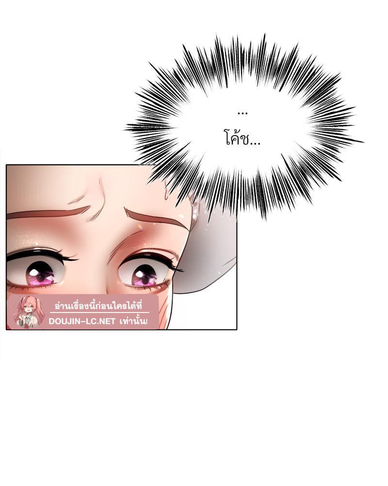 Doujin-Lc- อ่าน โดจิน มังฮวา เกาหลี ญี่ปุ่น จีน แปลไทย Do You Like to Exerc ตอนที่ 1 2 3 4 5 6 7 8 9 10 11 12 13 14 ฟรี ไม่มีโฆษณา อ่าน โดจิน Manhwa เกาหลี ญี่ปุ่น จีน เรามีครบ คัดมาให้เน้นๆ โดจิน 18+ รับประกันความฟินโดย  Doujin Lc