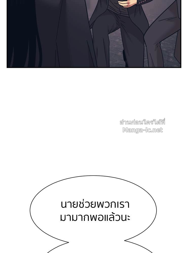 Doujin-Lc- อ่าน โดจิน มังฮวา เกาหลี ญี่ปุ่น จีน แปลไทย โคตรแกร่ง ตอนที่ 1 2 3 4 5 6 7 8 9 10 11 12 13 14 ฟรี ไม่มีโฆษณา อ่าน โดจิน Manhwa เกาหลี ญี่ปุ่น จีน เรามีครบ คัดมาให้เน้นๆ โดจิน 18+ รับประกันความฟินโดย Doujin Lc