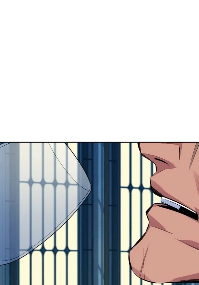 แยกร่าง ล่าอัตโนมัติ ตอนที่ 106 รูปที่ 118