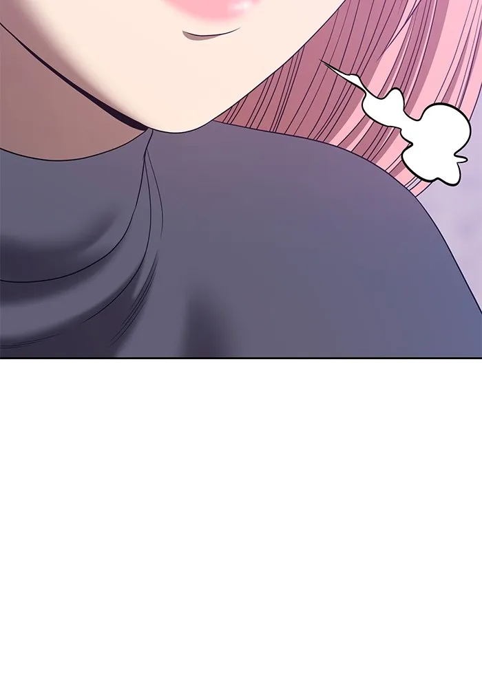 +99 ท่อนไม้พร้อมบวก ตอนที่ 62 รูปที่ 61