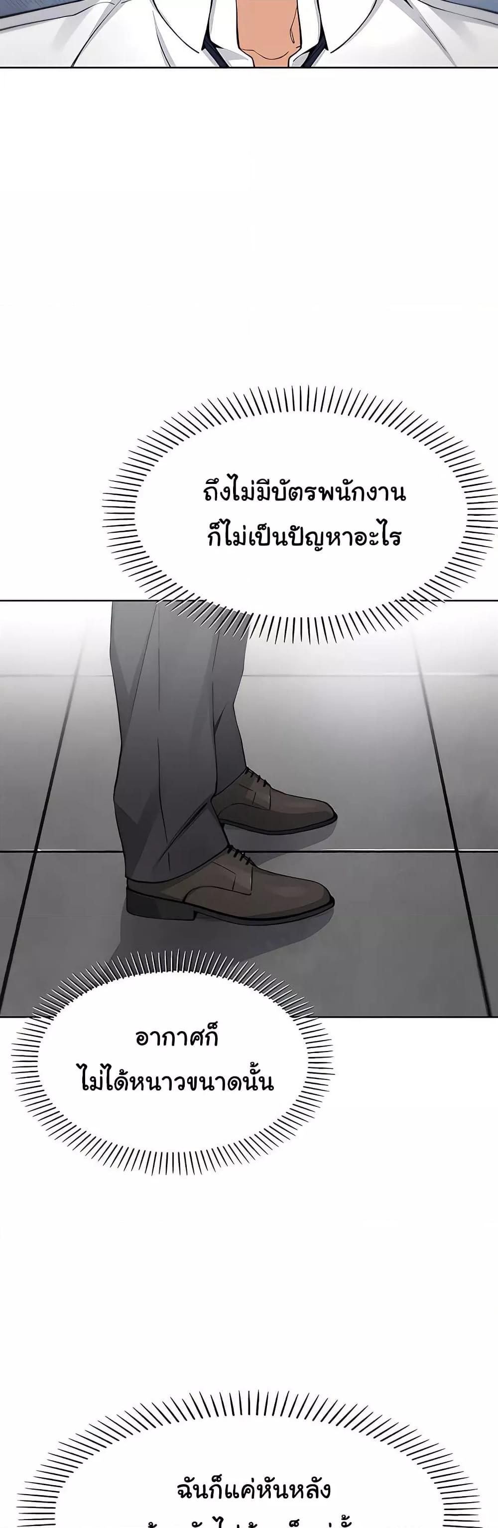 Doujin-Lc- อ่าน โดจิน มังฮวา เกาหลี ญี่ปุ่น จีน แปลไทย My Daughter ตอนที่ 1 2 3 4 5 6 7 8 9 10 11 12 13 14 ฟรี ไม่มีโฆษณา อ่าน โดจิน Manhwa เกาหลี ญี่ปุ่น จีน เรามีครบ คัดมาให้เน้นๆ โดจิน 18+ รับประกันความฟินโดย  Doujin Lc