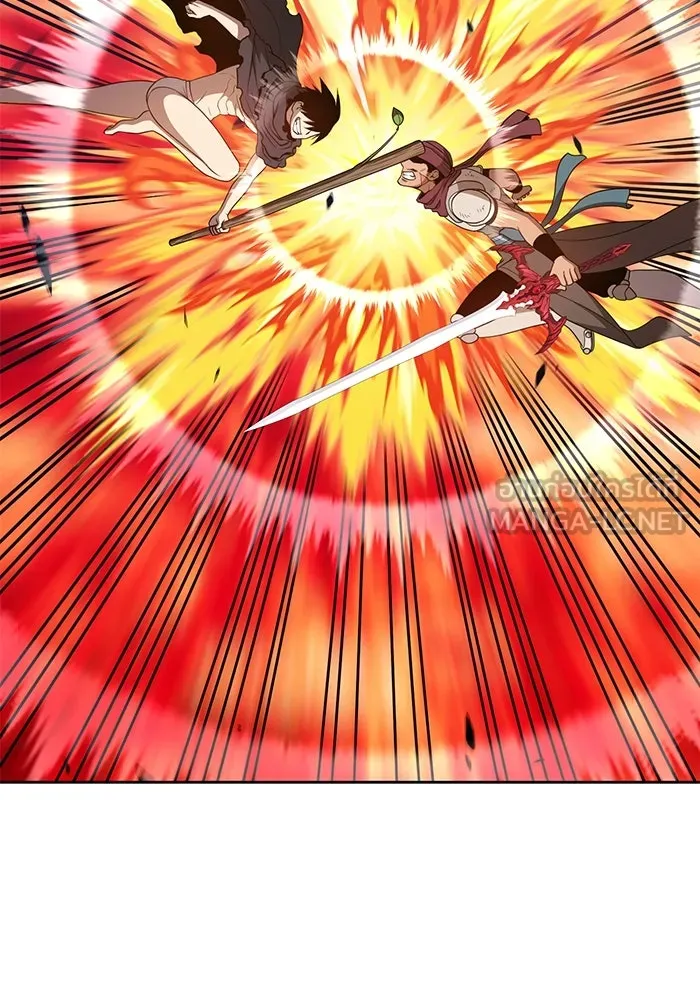 +99 ท่อนไม้พร้อมบวก ตอนที่ 25 รูปที่ 177