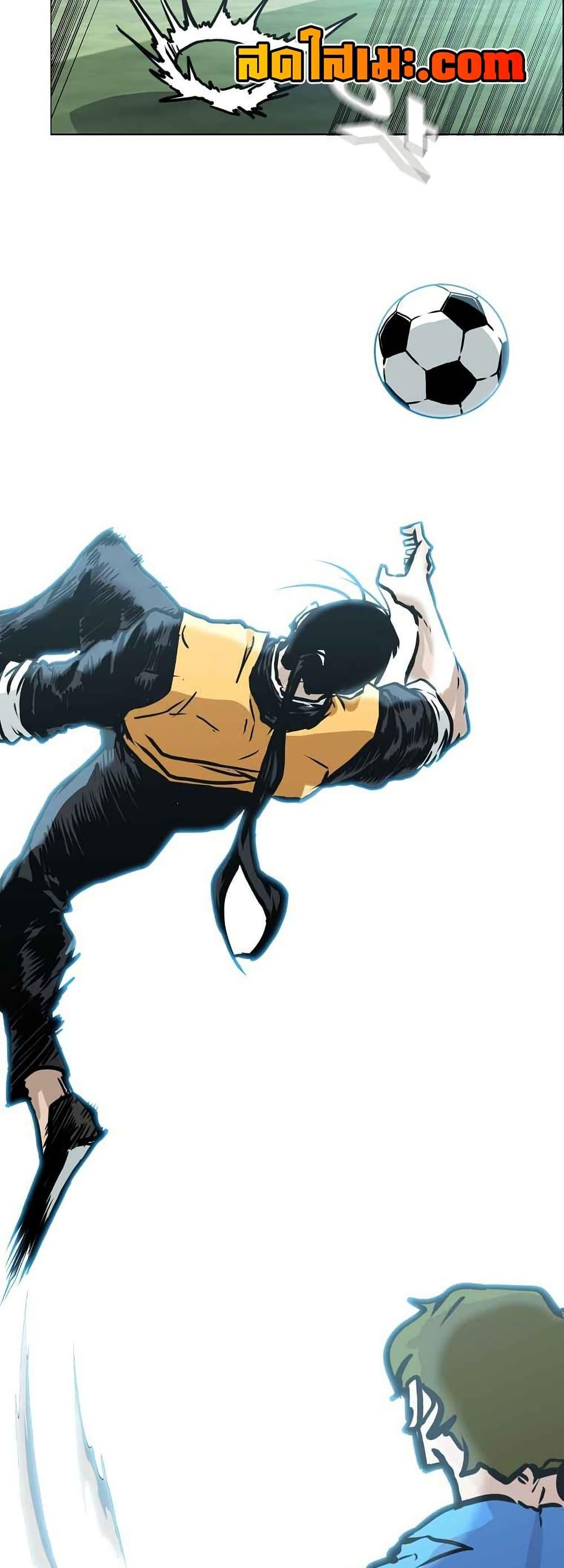 Manga-lc-com อ่านมังงะ อ่านการ์ตูน ออนไลน์ ฟรี Boss in School ตอนที่ 1 2 3 4 5 6 7 8 9 10 11 12 13 14 ฟรี ไม่มีโฆษณา Manga-lc - อ่าน มังงะ อ่าน การ์ตูน ออนไลน์ อ่านมังงะ ฟรี