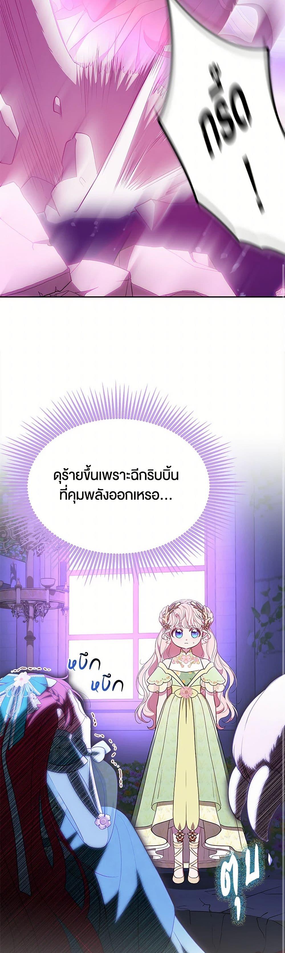 Manga-lc-com อ่านมังงะ อ่านการ์ตูน ออนไลน์ ฟรี Obsessed With Shuelina ตอนที่ 1 2 3 4 5 6 7 8 9 10 11 12 13 14 ฟรี ไม่มีโฆษณา Manga-lc - อ่าน มังงะ อ่าน การ์ตูน ออนไลน์ อ่านมังงะ ฟรี